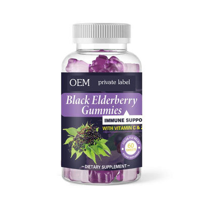 Προδιαγραφή του προϊόντος 60 Vegan Gummies/φιαλίδιο Sea Moss Black Seed Oil Ashwagandha Gummies