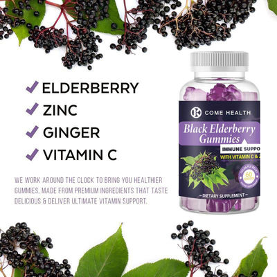 Προδιαγραφή του προϊόντος 60 Vegan Gummies/φιαλίδιο Sea Moss Black Seed Oil Ashwagandha Gummies