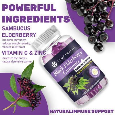 Προδιαγραφή του προϊόντος 60 Vegan Gummies/φιαλίδιο Sea Moss Black Seed Oil Ashwagandha Gummies