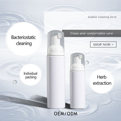 60ML ιδιωτική ετικέτα γυναικεία υγιεινή πλύση για καθαρισμό κόλπου 2022 Hot Seller
