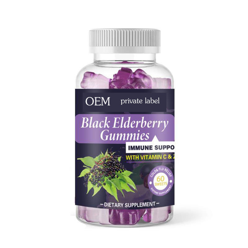 Προδιαγραφή του προϊόντος 60 Vegan Gummies/φιαλίδιο Sea Moss Black Seed Oil Ashwagandha Gummies